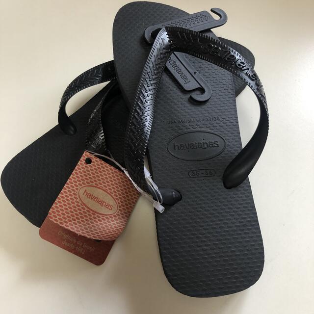 havaianas(ハワイアナス)のハワイアナス　ビーサン レディースの靴/シューズ(ビーチサンダル)の商品写真