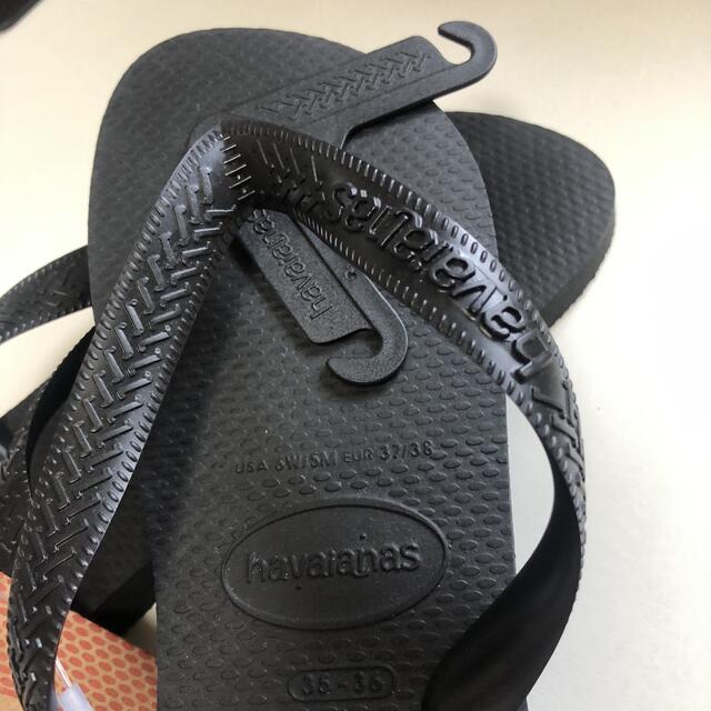 havaianas(ハワイアナス)のハワイアナス　ビーサン レディースの靴/シューズ(ビーチサンダル)の商品写真