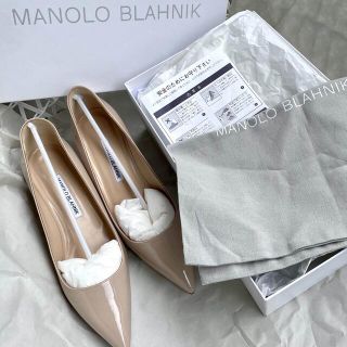 マノロブラニク(MANOLO BLAHNIK)のあんみつ様専用　マノロブラニク 38 ヒール5センチ　パテントベージュ(ハイヒール/パンプス)