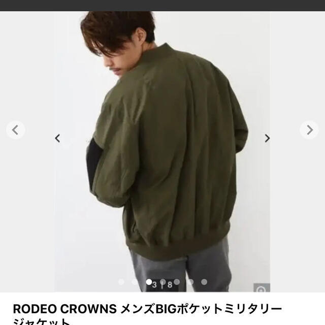 RODEO CROWNS WIDE BOWL(ロデオクラウンズワイドボウル)の【新品】RODEO CROWNS メンズBIGポケットミリタリージャケット レディースのジャケット/アウター(ミリタリージャケット)の商品写真