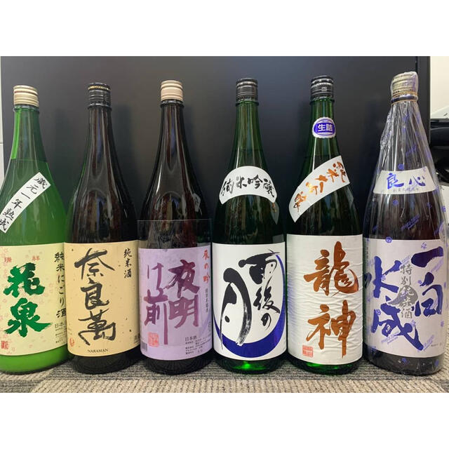 日本酒6本セット!】年末準備♫正月♫お歳暮にも www.booknews.today