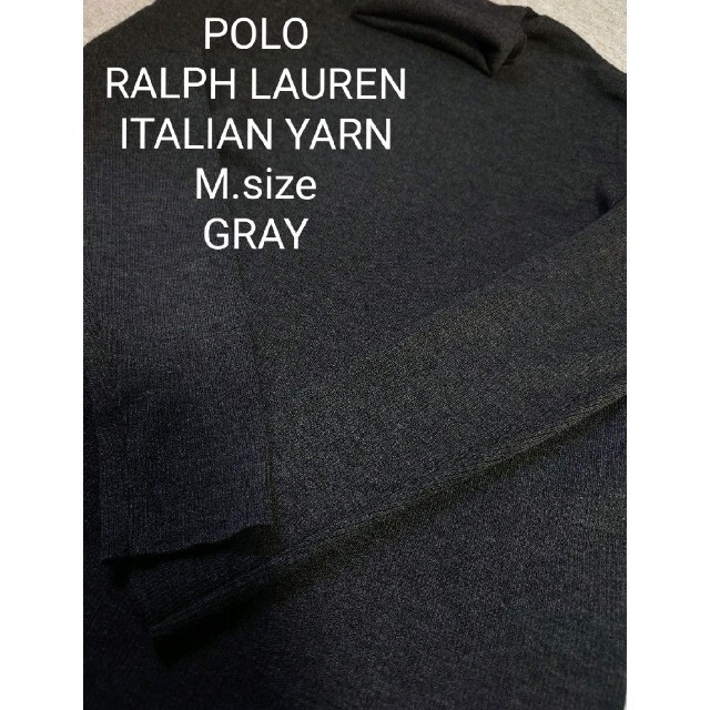 Ralph Lauren(ラルフローレン)のPOLO RALPH LAUREN タートルネック リブ セーター M グレー メンズのトップス(ニット/セーター)の商品写真