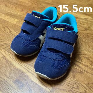 アシックス(asics)のアシックススニーカー 15.5cm  ネイビー(スニーカー)