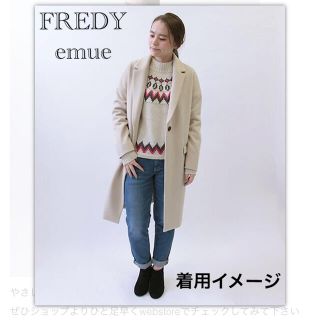 フレディアンドグロスター(FREDY & GLOSTER)の≪FREDY emue≫ビーバーテーラーコート(チェスターコート)