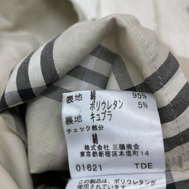 BURBERRY(バーバリー)のバーバリーLONDON コットンJKT コート サイズ 9 古着 レディースのジャケット/アウター(その他)の商品写真