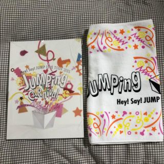 6ページ目 - ライブグッズ 「Hey! Say! JUMP」 パンフレット700点以上 6ページ目 - ライブグッズ 「Hey! Say! JUMP」 パンフレット700点以上