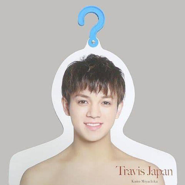 TravisJapan 宮近海斗 フォトハンガー