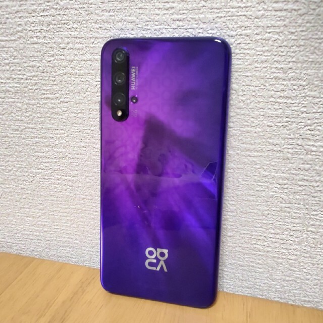 値下げ】HUAWEI nova 5T ミッドサマーパープル 国内版simフリー