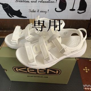 キーン(KEEN)のKEENレディースサンダル(サンダル)