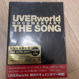 ソニー(SONY)のUVERworld DOCUMENTARY THE SONG(ミュージック)