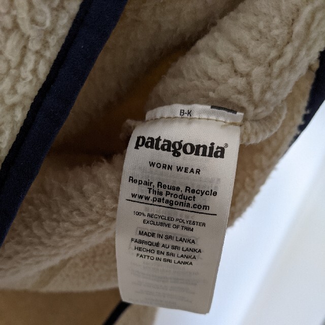 patagonia(パタゴニア)のパタゴニア。フリース。Ｌ。 メンズのジャケット/アウター(その他)の商品写真