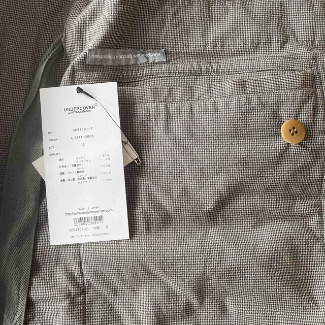 アンダーカバー17ss パッカリングコート アンダーカバー17ss パッカリングコート