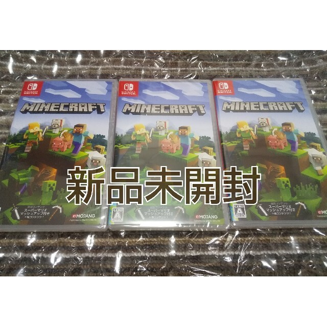 新品未開封 マインクラフト switch セットエンタメ/ホビー