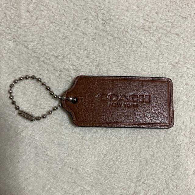 COACH(コーチ)の【nao様専用】チャーム レディースのアクセサリー(チャーム)の商品写真