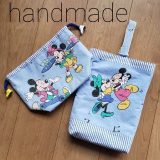 ディズニー(Disney)の[専用] ハンドメイド ミッキー&ミニー お弁当巾着袋 上履き入れシューズバッグ(シューズバッグ)