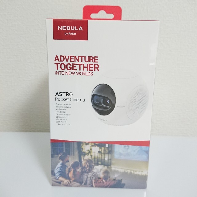 最新最全の Anker Nebula ネビュラ Astro Android搭載モバイル