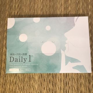 ココロブランド(COCOLOBLAND)のDaily1(口臭防止/エチケット用品)