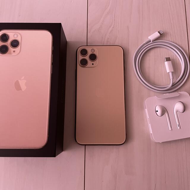 【SIMフリー】iPhone11 Pro 256GB