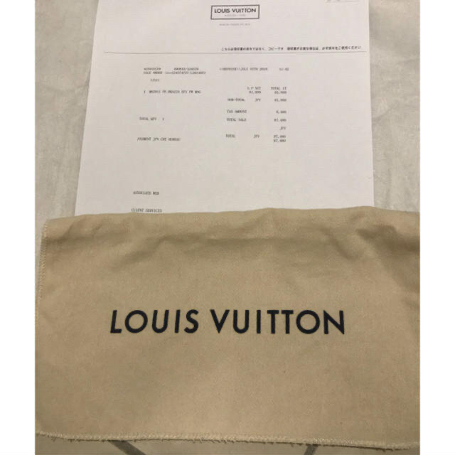 LOUIS VUITTON(ルイヴィトン)のLOUIS VUITTON ルイヴィトン ポルトフォイユ ブラザ 長財布 メンズのファッション小物(長財布)の商品写真