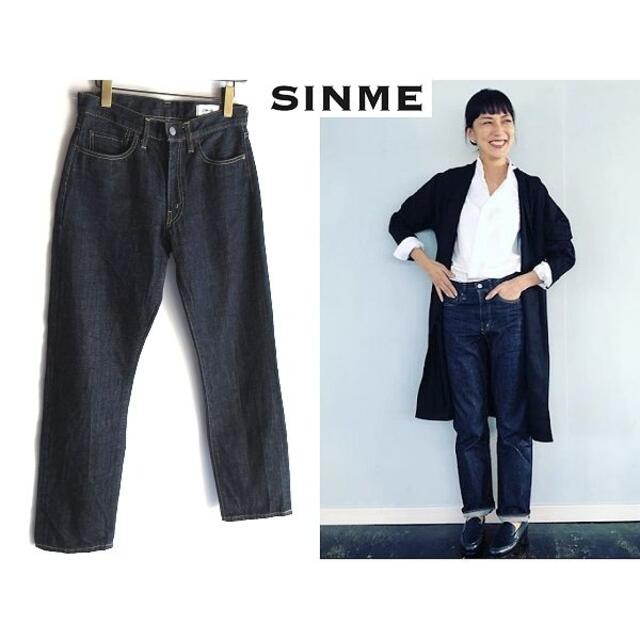 美品 板谷由夏さん着用 SINME リジッドデニムパンツ W28 雑誌掲載 世界