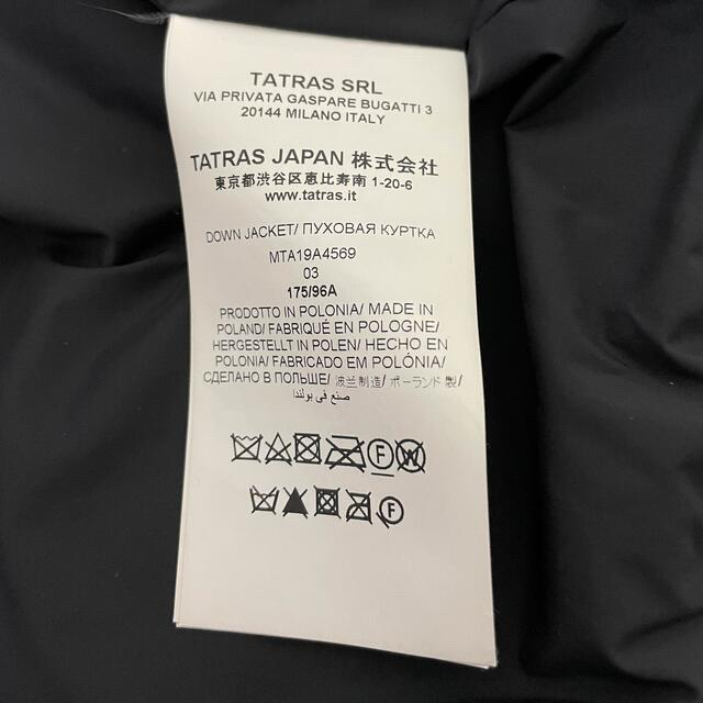 TATRAS メンズ ダウンジャケットの通販 by K@K's shop｜タトラスならラクマ - TATRAS タトラス 超激得好評