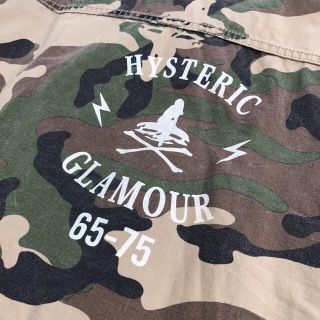 HYSTERIC GLAMOUR - ヒステリックグラマー カモフラ シャツジャケット
