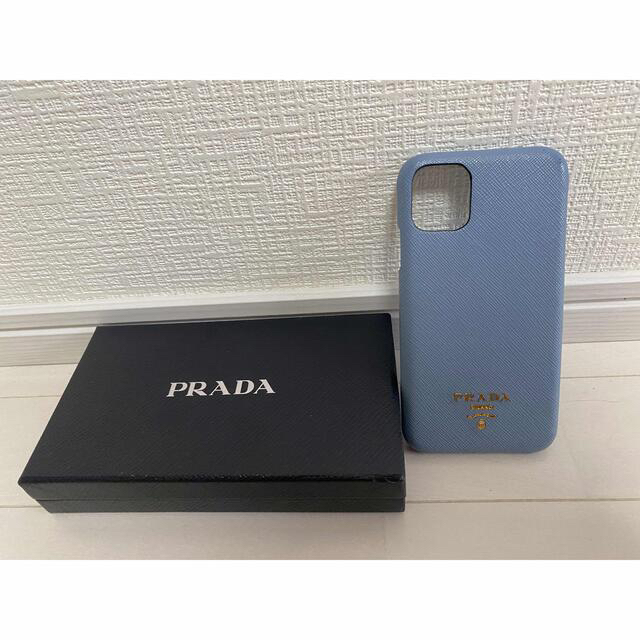 PRADA(プラダ)のiPhoneケース11用 スマホ/家電/カメラのスマホアクセサリー(iPhoneケース)の商品写真