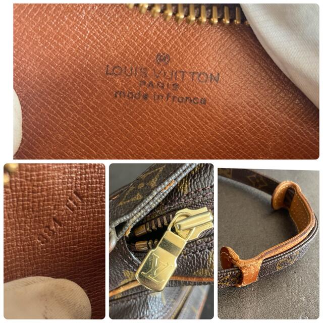 LOUIS VUITTON(ルイヴィトン)の LOUIS VUITTON ルイヴィトン モノグラム アマゾン レディースのバッグ(ショルダーバッグ)の商品写真