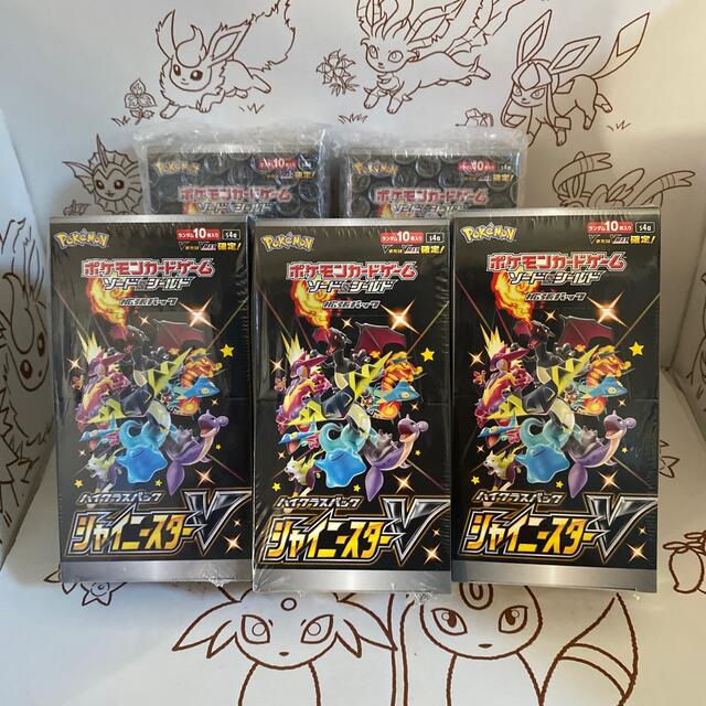 ポケモンカード シャイニースターv シュリンク付き 5BOX