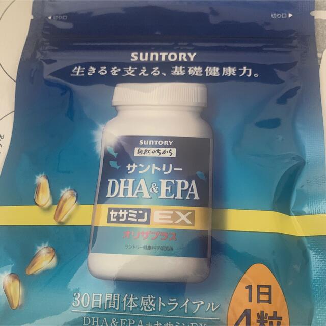 サントリー  DHA＆EPA＋セサミンEX 120粒