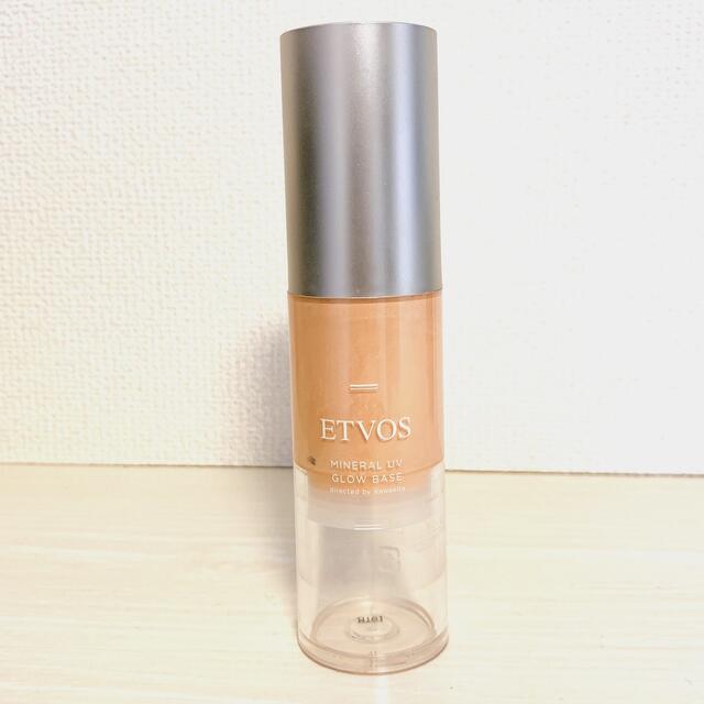 ETVOS(エトヴォス)のエトヴォス ミネラルUVグロウベース 30g コスメ/美容のベースメイク/化粧品(化粧下地)の商品写真
