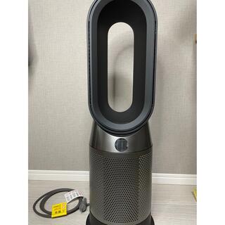 ダイソン(Dyson)の【ブルちゃん様】Dyson Pure Hot + Cool HP04BNN(ファンヒーター)