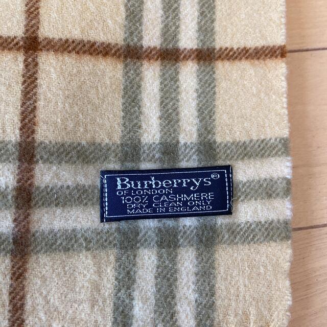 BURBERRY(バーバリー)のバーバリーカシミヤマフラー レディースのファッション小物(マフラー/ショール)の商品写真