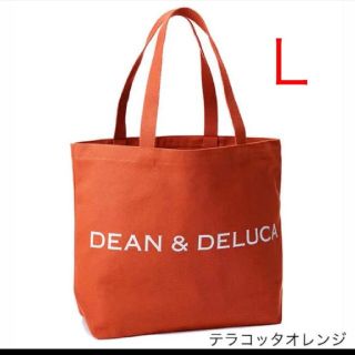 ディーンアンドデルーカ(DEAN & DELUCA)のディーン デルーカ   チャリティートート正規店購入 (トートバッグ)