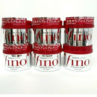 シセイドウ(SHISEIDO (資生堂))のフィーノ プレミアムタッチ 浸透美容液ヘアマスク  ６コセット(ヘアパック/ヘアマスク)