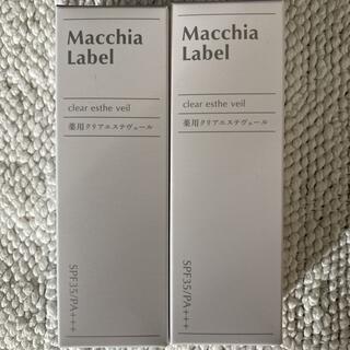 マキアレイベル(Macchia Label)のマキアレイベル薬用クリアエステヴェール(ファンデーション)
