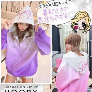 レディー(Rady)の♥️Rady♥️グラデーション ジップアップ フーディ M 美品(パーカー)