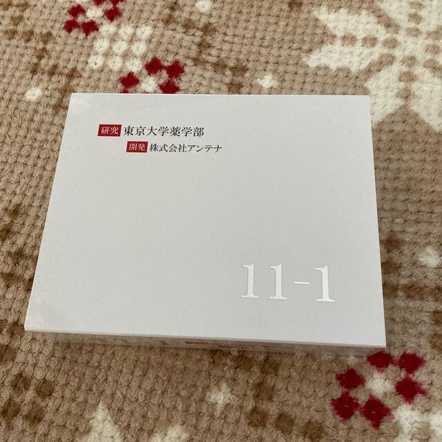 11-1(いちいちのいち)乳酸菌  8箱240包