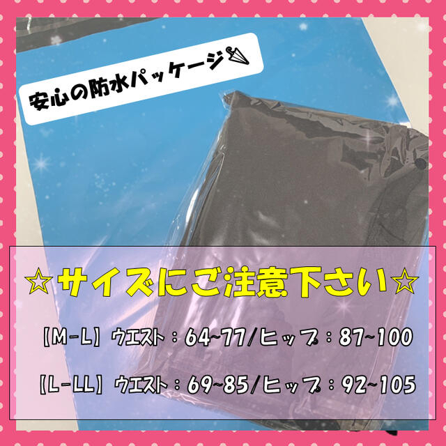 L【美脚スパッツ☆正規品】着圧 グラマラ 代替 デイリー  レギンス スリム 6