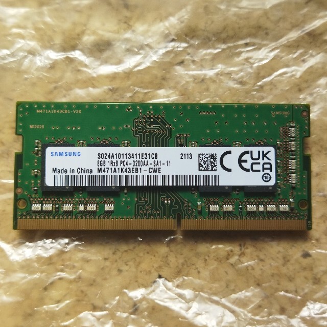 DDR4 3200 8GB 1