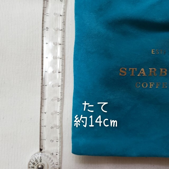 Starbucks Coffee(スターバックスコーヒー)のスターバックス 布袋 巾着袋 ハンドメイドのファッション小物(ポーチ)の商品写真