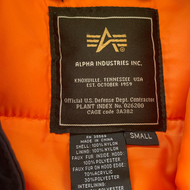 ALPHA INDUSTRIES(アルファインダストリーズ)のアルファ社N-3B メンズのジャケット/アウター(ミリタリージャケット)の商品写真