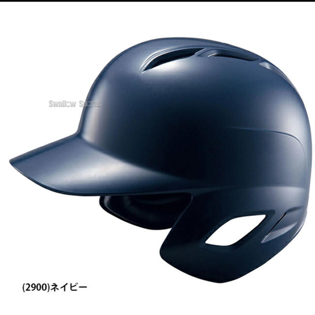 ZETT(ゼット)のTohbanB様専用　【新品】　軟式野球用　ヘルメット スポーツ/アウトドアの野球(防具)の商品写真