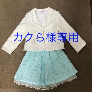 エニィファム(anyFAM)の子供服　anyFAM フォーマル 110cm 3点セット(ドレス/フォーマル)