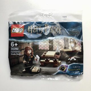 レゴ(Lego)のレゴ LEGO ハリー・ポッター 30392 ハーマイオニーの勉強机　ハリポタ(SF/ファンタジー/ホラー)