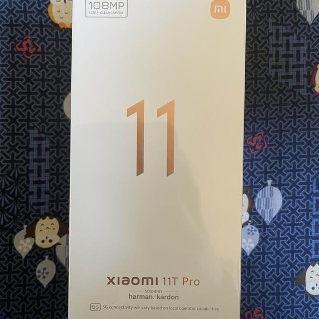 スマートフォンxiaomi mi 11t pro