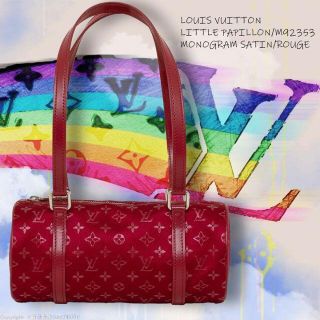 【LOUIS VUITTON】ルイ・ヴィトン リトルパピヨン M92353 モノグラムサテン 赤 TH0092 レディース ハンドバッグ