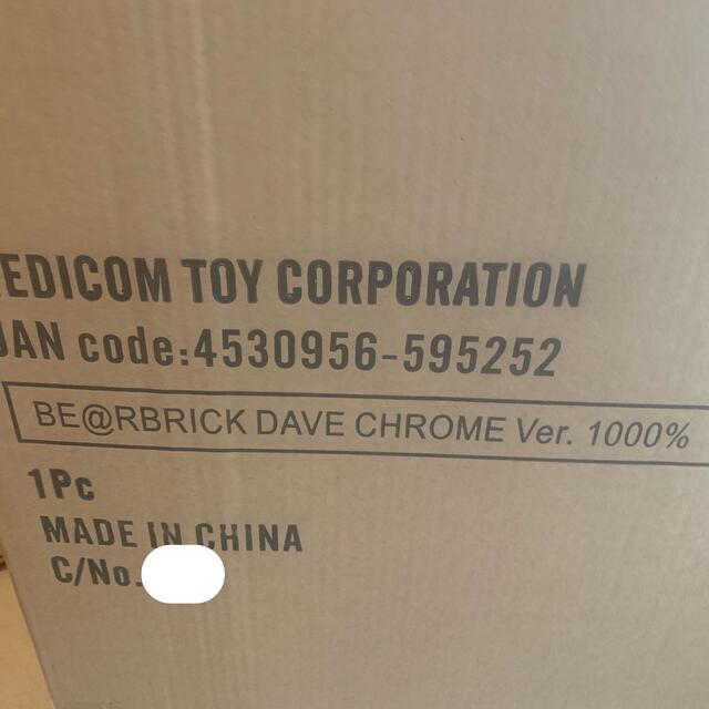 BE@RBRICK DAVE CHROME Ver. 1000% - その他