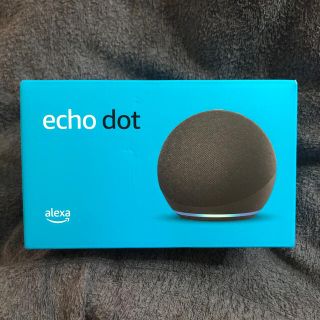 新品未開封 Amazon echo dot 第4世代 チャコール(スピーカー)