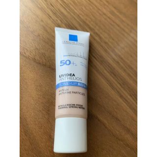 ラロッシュポゼ(LA ROCHE-POSAY)のラロッシュポゼ(化粧下地)